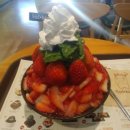 설빙광명하안점 이미지