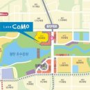 호수공원버스정류장 이미지