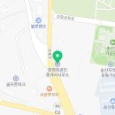 공룡로공인중개사사무소 이미지