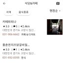 마이스온 이미지