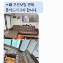 행운7길 네이버블로그