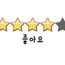 총각김밥 이미지