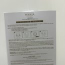 마린테라피 | 키리아 테라피 순도 99% PDRN 마린 콜라겐 팩, 피부에 선사하는 진정한 탄력!