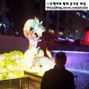 주혁기업