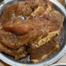 고기왕돼지코 이미지