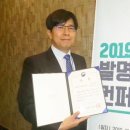 숭의중학교 이미지