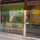 광주운암동우체국 이미지