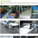 두현식품