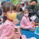 새알곡유치원 이미지