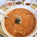 [본죽&amp;비빔밥] 다양한 종류의 죽 맛집 (구미 인동점) ☘️
