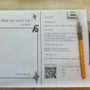 JY데코