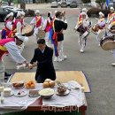 대양면사무소 이미지