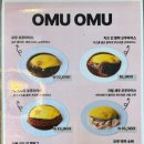 야당비치