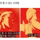 로즈비치 이미지