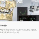 더뉴치과의원 이미지