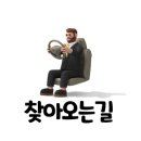 준준유통