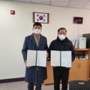 가수원동 행정복지센터 이미지