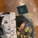 해누리팜 이미지