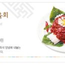 인계동 958 이미지