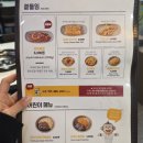 킹콩부대찌개(삼호점) 이미지