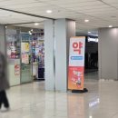 웰빙국내선약국 이미지