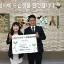 더포레스트 이미지