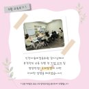 늘솜단지협동조합 이미지