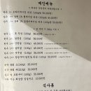 우미남 이미지