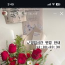올라운더네일 이미지