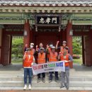 지원통신 - 성남시 중원구 산성대로 204-5 | 지원통신