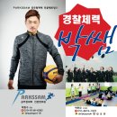 박쌤학원 Daum카페