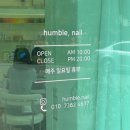험블, 네일