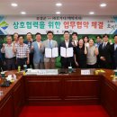 주)보성 이미지