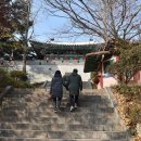 전등사매표소(남문) 이미지