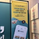 샤브올데이 샐러드바 전메뉴, 웨이팅 안하는 방법...무한리필, 꿀팁 한가득 / ⭐️위례 샤브샤브집 비교...