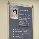365열린한의원 네이버블로그