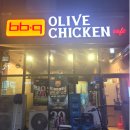 BBQ충남내포점