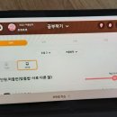 초코PC 이미지