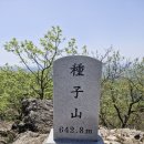 가야3리 이미지