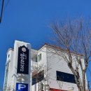 삼수리392 이미지