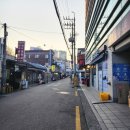 용산-310 | 해물점 용산직영점 방문 후기-연말에 가볍게 한잔하기 좋았어요