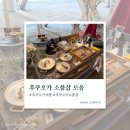 후쿠오카 소품샵 투어 후기｜여행 중 꼭 들러야 할 감성 소품샵 모음집 (하이타이드 스토어, 쓰리...