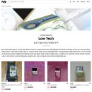 로우패밀리 이미지