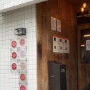 금돼지식당 - 경주시 나아1길 4-3 | 서울 약수 금돼지식당 후기 | 미슐랭가이드 맛집 토요일 주말 웨이팅