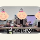 힐링타임 우쿨렐레 이미지