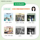 (온라인)중국어(초급) 이미지