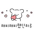 금성쭈꾸미 이미지