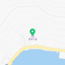 풍화수월민박 이미지
