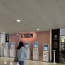 이홍베이커리 | 타이페이 3박4일 자유여행 - 대만고궁박물관, 타이페이101, 쑨원 기념관 근처 레전드 카페, 닝샤 야시장...