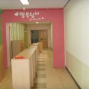 충무초등학교 이미지